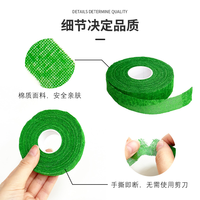 Pita Elastis Perekat Sendiri 1 - Finger Tape Athletic ulasan dan harga